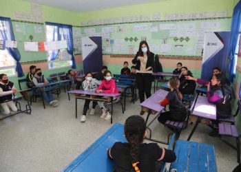 Tunisie : La QNB initie les élèves de l’école primaire El Amal Hammamet à la finance et l’économie