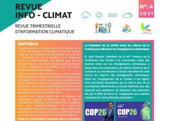 4ème numéro d’Info Climat :Pleins feux sur la Conférence des Parties à la Convention Cadre des Nations Unies sur les Changements Climatiques (COP26)