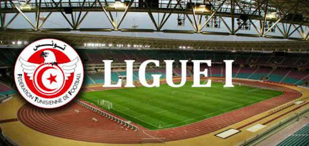 Tunisie : Les matchs du championnat de football seront diffusés sur la chaine Hannibal TV