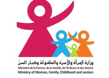 La Tunisie participe aux 16 jours contre la violence fondée sur le genre