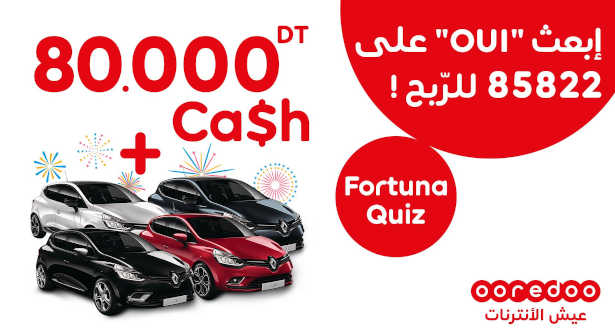 Tunisie : Ooredoo poursuit sa saga des jeux SMS et annonce une nouvelle édition du méga jeu quiz Fortuna 2021, pour plus de cadeaux