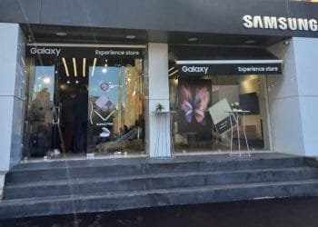Tunisie : Inauguration du « Samsung Experience Store Sousse » (En Vidéo)