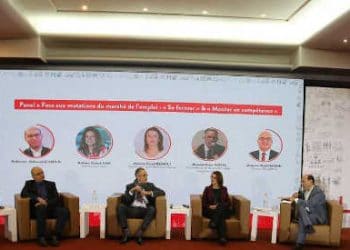 Tunisie :  la 3ème édition du Salon de l&rsquo;Emploi de l&rsquo;Université Centrale, rendez-vous annuel des professionnels et des alumni