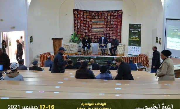 Tunisie -Festival International des Oasis de Tozeur: la conférence scientifique sous le thème « Les Oasis Tunisiennes et les défis du développement  local « (En Photos)
