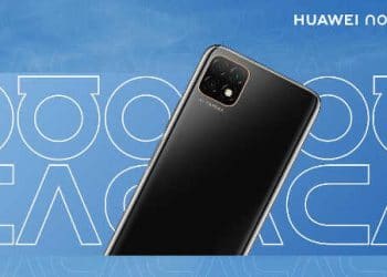 Tunisie : Huawei lance le nouveau HUAWEI nova Y60 sur  le marché Tunisien