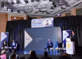 Tunisie : Le Groupe QNB participe aux Journées doctorales organisées sur le thème « la recherche scientifique au service de la société »