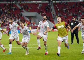 La Tunisie se qualifie aux quarts de finale