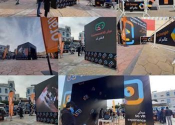 Tunisie : La ville de Kairouan expérimente la 5G d’Orange Tunisie