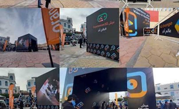 Tunisie : La ville de Kairouan expérimente la 5G d’Orange Tunisie