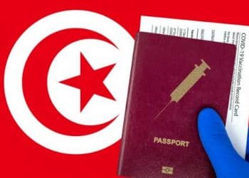 Tunisie/ Pass Vaccinal : Amnesty International appelle les autorités tunisiennes à arrêter d’appliquer le décret n’o 1 jusqu’à son amendement