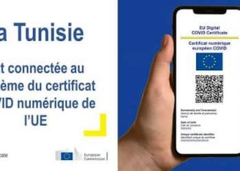 Tunisie : le pass vaccinal Tunisien est reconnu en Europe à partir de  ce 22 décembre