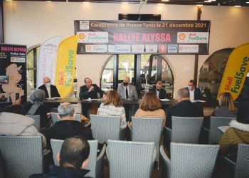 Tunisie: le coup d’envoi de la 7ème édition du Rallye Alyssa-Trophée Shell FuelSave du 26 décembre 2021 au 1er janvier 2022
