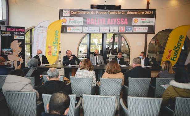 Tunisie: le coup d’envoi de la 7ème édition du Rallye Alyssa-Trophée Shell FuelSave du 26 décembre 2021 au 1er janvier 2022