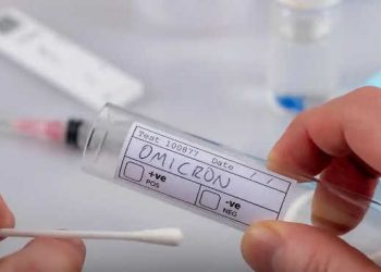 La Tunisie  adopte un nouveau test de dépistage décelant le type de variant, Delta, Alpha ou Omicron à partir de la semaine prochaine