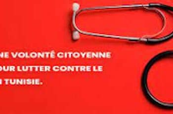 Tunisie -Covid-19 : L’initiative CoviDar s’étend à deux nouveaux gouvernorats