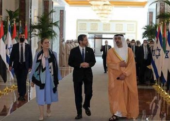 Une première : Le Président Israélien en visite aux Emirats