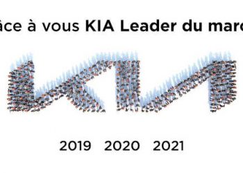 Tunisie : Pour la 3ème année consécutive, KIA est leader du marché automobile