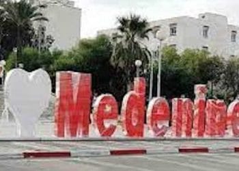Covid-19: Détection du 1er cas de Flurona, double infection par la grippe et le Covid-19 en Tunisie