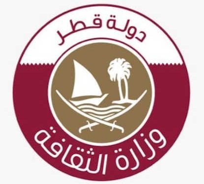 Qatar : Démarrage de dépôt  des candidatures incluant les écrivains Tunisiens au prix de l&rsquo;État de Qatar pour la littérature de l&rsquo;enfant à partir du 1er janvier  jusqu’à  avril 2022