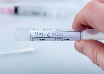 Coronavirus : un Bilan de 2594 nouveaux cas, 06 morts et le taux de positivité frôle les 20 % en Tunisie