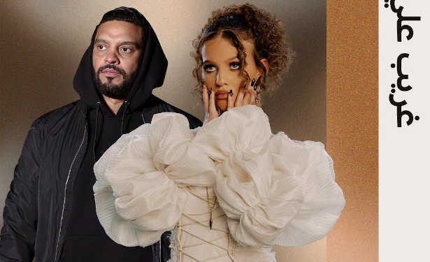 Tunisie : Spotify annonce le lancement d’une quatrième collaboration d’artistes réalisée dans le cadre du programme RADAR