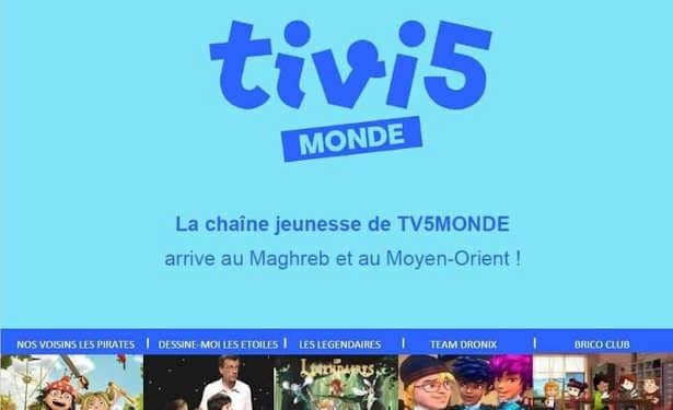 Tunisie : Lancement d&rsquo;une nouvelle chaîne jeunesse francophone « Tivi5 Monde »