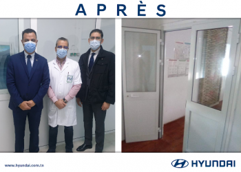 Tunisie : Hyundai réaménage le service de la chirurgie générale de l’hôpital Charles Nicolle