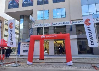 Tunisie : Huawei inaugure son premier nouveau Experience store aux Berges du Lac ( En Photos)