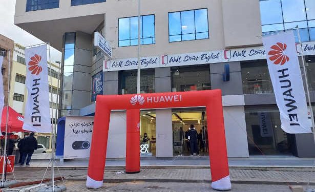 Tunisie : Huawei inaugure son premier nouveau Experience store aux Berges du Lac ( En Photos)