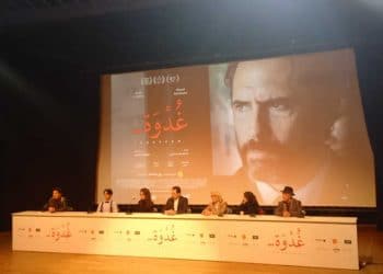Tunisie : Le film « GHODWA » de Dhafer L&rsquo;Abidine appelle à  la liberté , la dignité  et la justice sociale espérées dans un processus démocratique en Tunisie