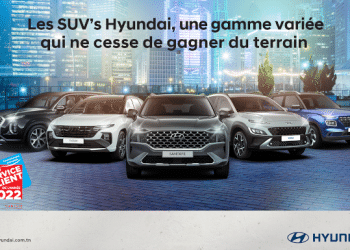 Tunisie : Alpha Hyundai Motor renforce sa gamme SUV, une gamme variée qui ne cesse de gagner du terrain