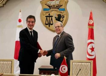 Tunisie : Un don Japonais d’équipements médicaux d’une valeur de 7,5 millions de dinars pour la Tunisie