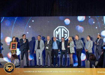 Tunisie : Morris Garages se voit remettre un « Volant d’or » pour la 2ème année consécutive !
