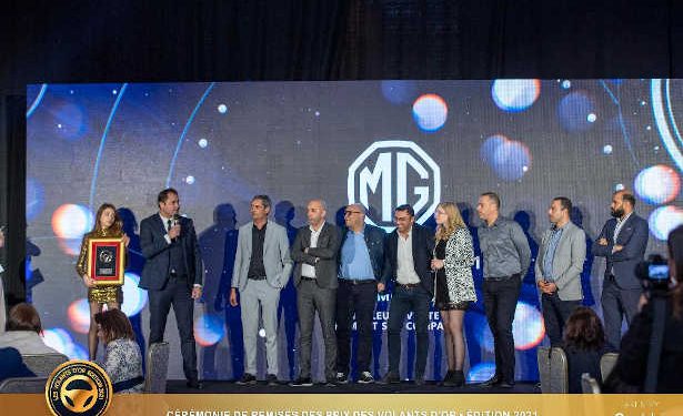 Tunisie : Morris Garages se voit remettre un « Volant d’or » pour la 2ème année consécutive !