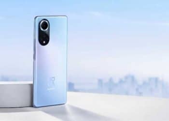 Les fonctions captivantes de la caméra Ultra Vision du HUAWEI nova 9