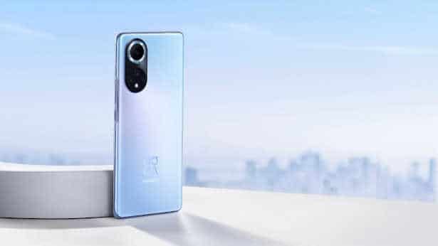 Les fonctions captivantes de la caméra Ultra Vision du HUAWEI nova 9