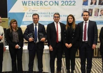 Amen Bank remporte le premier prix de la Banque Verte et le meilleur projet Energétique de l’année