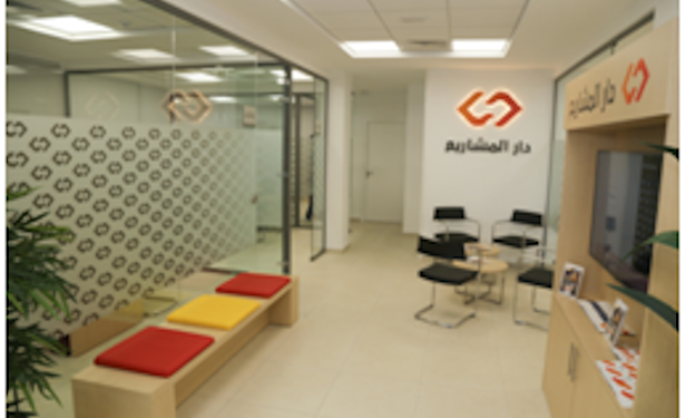 Tunisie : Attijaribank lance sa troisième agence »Dar Al Macharii » à Sousse