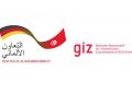 Tunisie : Précisions du ministère de l’Economie à propos de l’intervention du GIZ pour le financement du plan de développement 2023-2025 de la Tunisie