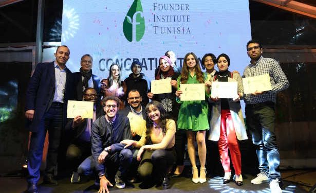 Tunisie : la 7ᵉ édition de son “Graduation Day” en Tunisie