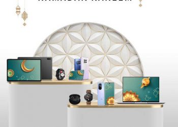 Tunisie : HUAWEI facilite la vie quotidienne durant le mois de Ramadan