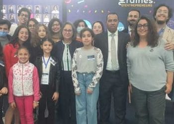 Tunisie : la ministre de l’industrie, Neila Nouira Gongi en visite au salon d&rsquo;entrepreneuriat « Ryada »