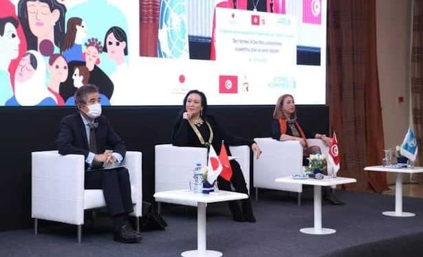 Tunisie : Un colloque international organisé par le ministère de la Famille, de la Femme, de l’Enfance et des Personnes âgées,, sous le thème:  » Autonomiser les femmes et les filles d’aujourd’hui pour un avenir durable »