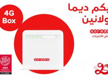Tunisie : La 4G box Ooredoo élue produit de l’année 2022