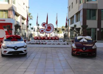 Tunisie : A l’occasion de son 20ème anniversaire, Ooredoo  lance de nouveau  Fortuna quiz avec plus de surprises