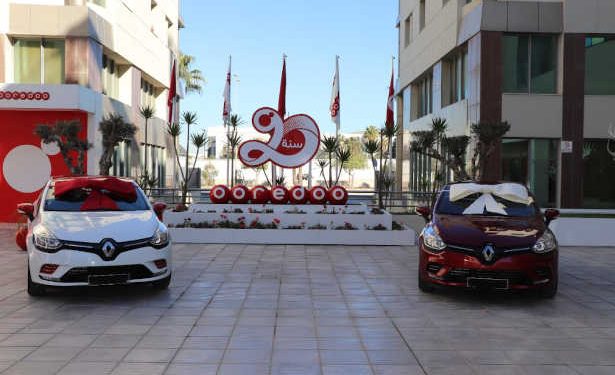 Tunisie : A l’occasion de son 20ème anniversaire, Ooredoo  lance de nouveau  Fortuna quiz avec plus de surprises