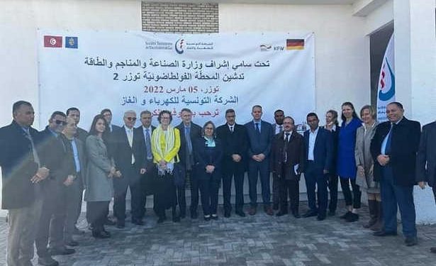 Tunisie : Mise en exploitation de la centrale photovoltaïque “Tozeur 2”, dotée d’une capacité de production de 10 mégawatts avec un investissement d’une valeur de 25 millions de dinars