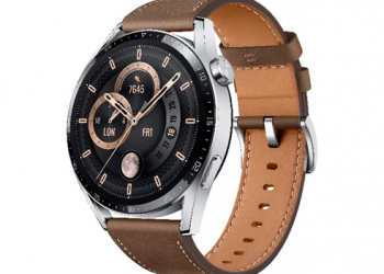 Tunisie : La HUAWEI WATCH GT 3 Moon Phase Collection II, disponible sur le marché Tunisien