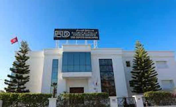 Tunisie : le Fonds de Garantie des Dépôts Bancaires porte à la connaissance des déposants de la Banque Franco-Tunisienne que leurs dépôts éligibles sont couverts par la garantie du Fonds
