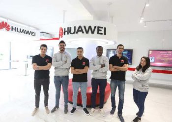 Huawei Tunisie organise la compétition régionale 2021/2022  « Huawei ICT Competition »